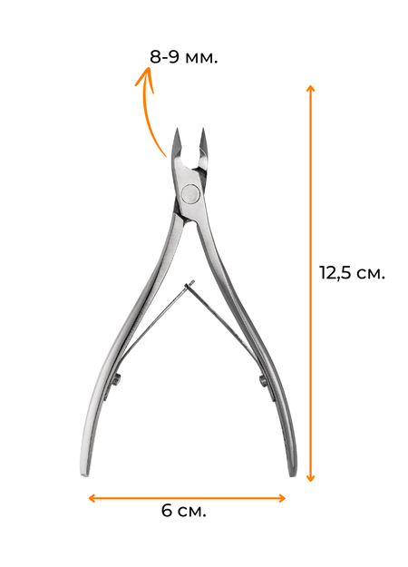 Cuticle nippers Size M