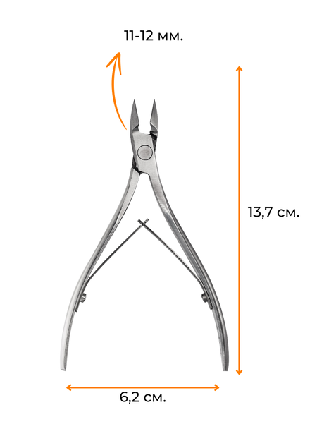 Cuticle nippers Size L